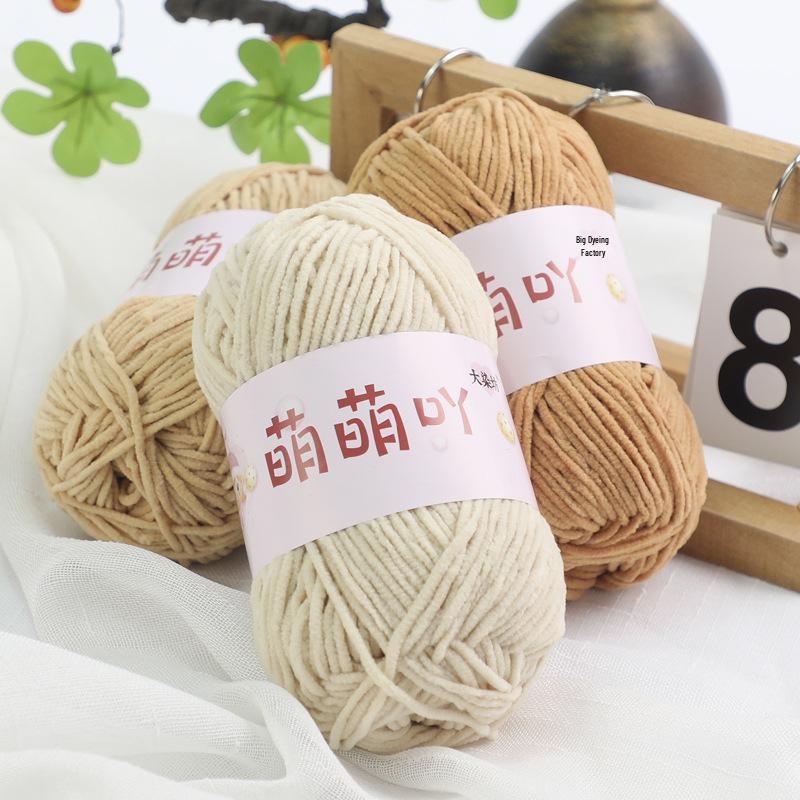 Medium Thick Chenille Yarn for Handmade Crochet Bags & Dolls