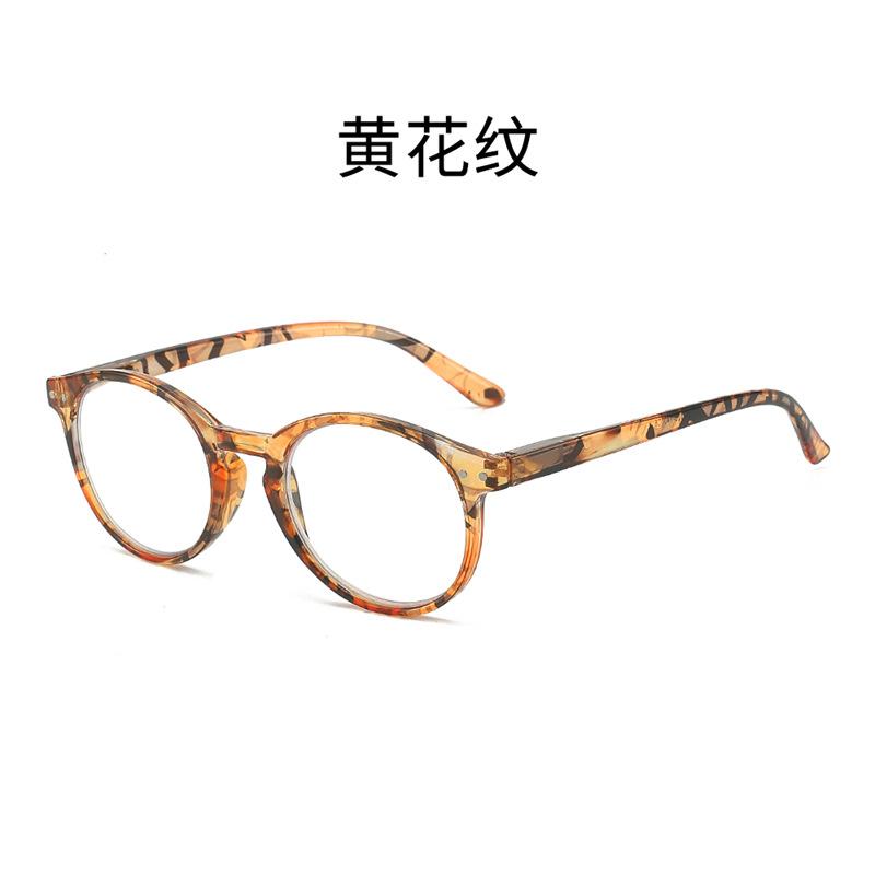 

Anti-Blue Reading Glasses Comfortable Large Frame Rice Nail Middle-Aged And Elderly Reading Glasses +400