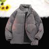 Suede Cotton Coat Menwinter Stand Collar Cotton Jacket Youththickened