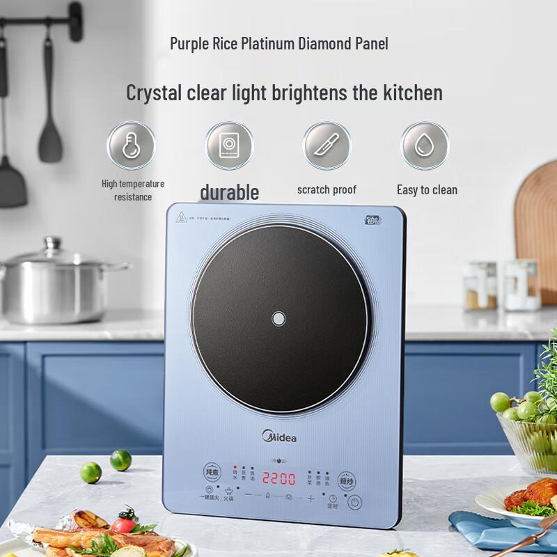 Midea Platinum Diamond 2200W Multi-function Induction Cooker Set