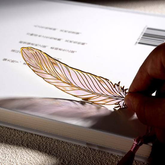 Metal Feather Bookmark with Tassel Stainless Steel Page Marker with Rainbow Light Effect Elegant Gift for Book Lovers Writers Students