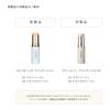 Naturaglace UV Stick Foundation 02 Medium Beige 12g SPF50+ Plant-Based Skincare Organic