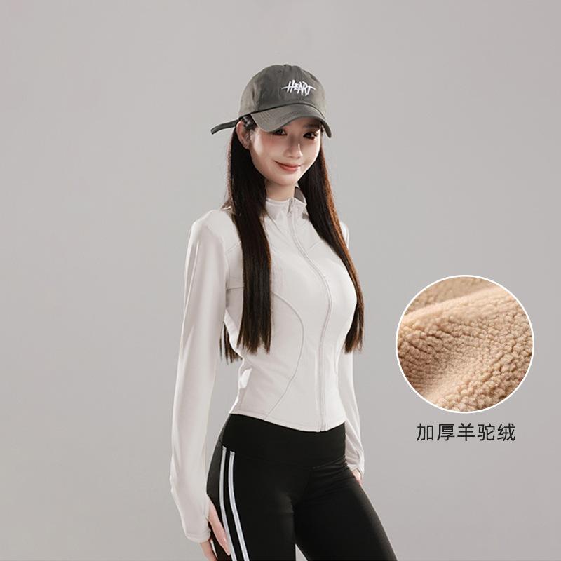 Fleece Thickened Yoga Jacket Women's Season Zipper Cardigan Sports Fitness Clothing Professional Running Slim Fitness Long Sleeves