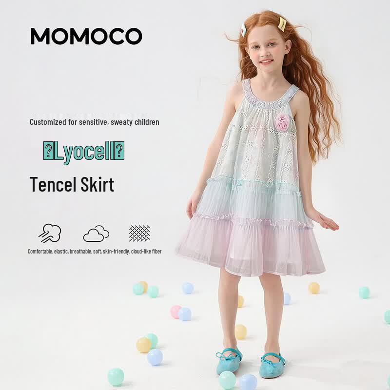 MOMOCO Girl s Sleeveless Princess Dress 140