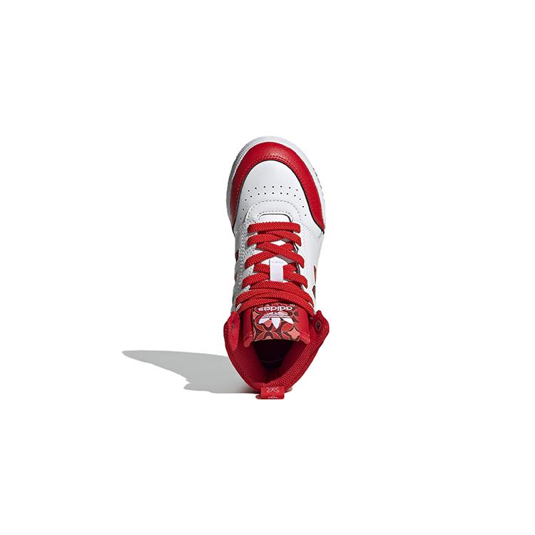 adidas Originals Drop Step Slip Resistant Abrasion Resistant High Top Kids' Skateboarding Shoes White Red Gold GY2028