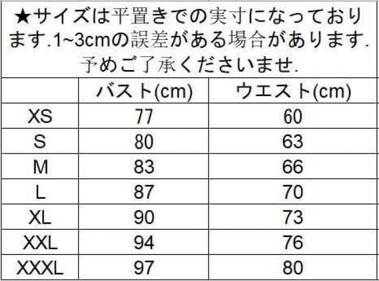 Cute party wedding graduation large color recital [Ominefans] dress, dress, long, sequined, elegant, ceremony, size, slimming, black, dress,