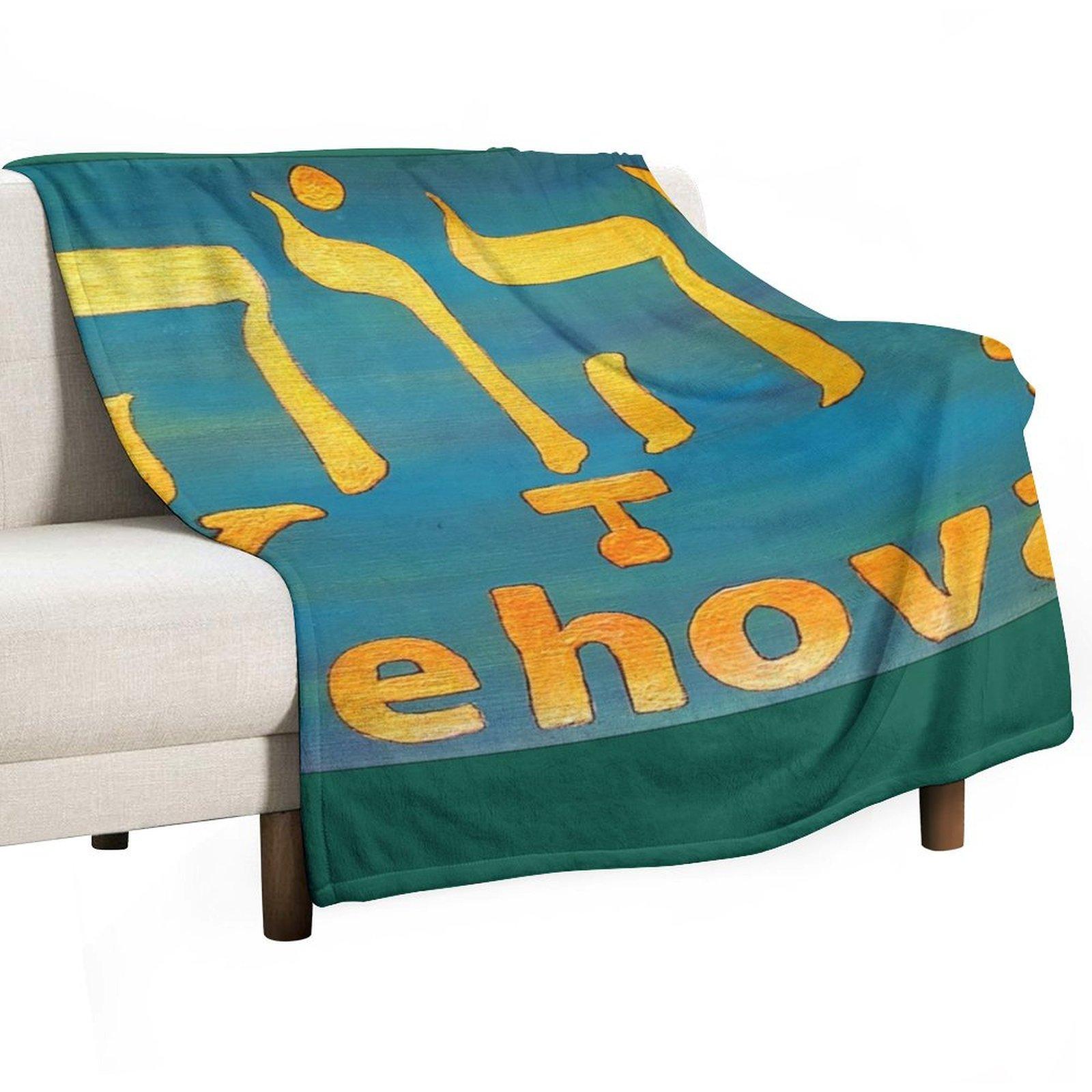 YEHOVAH - The Hebrew name of GOD! Throw Blanket Tourist Luxury Brand Bed covers Plaid on the sofa Blankets 30x40in