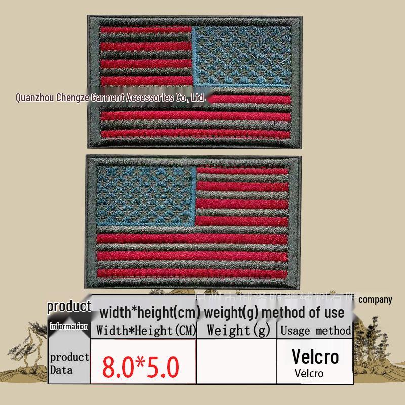 Embroidered Velcro US Flag Patch - Multicolor Stars and Stripes (Left & Right)