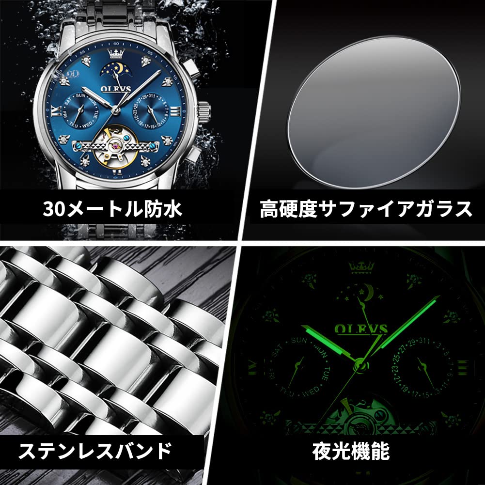 OLEVS Automatic Mechanical Business Watch with Hollow Openwork Luminous Stainless Steel a Great Gift for Men Men's Dial, Design, Waterproof, Band,