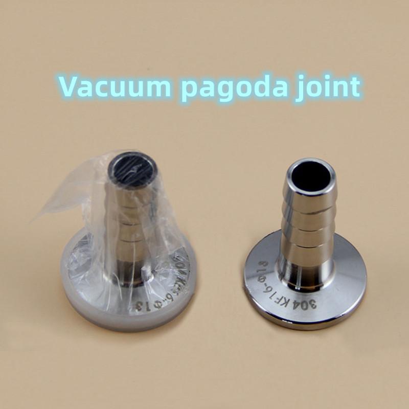 KF16/25 Vacuum Pagoda Joint KF Vacuum Fast-Installation Connector Integrated Stainless Steel Precision Vacuum Joint Head Fitting