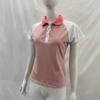 Summer Pink and White Contrast Striped Shoulder Flip Collar Slimming Casual Top