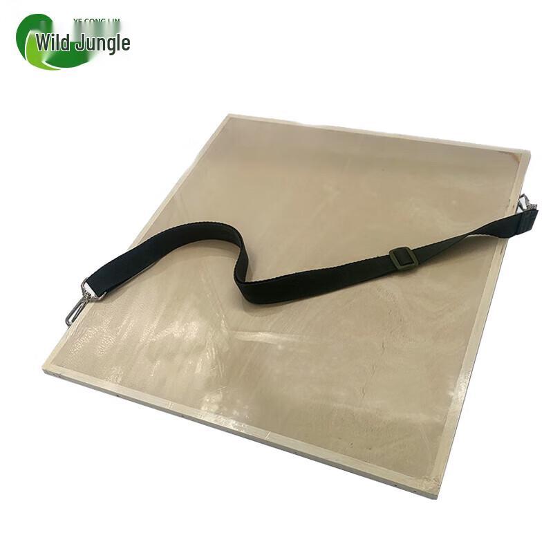 Outdoor Wooden Mapping Board with Shoulder Strap