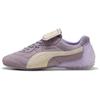 Scarpe da donna – Sneakers