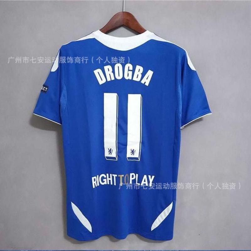 Vintage Jersey Football Jersey AC Ronaldo Zidane Maldini Messi Boca Carlos National Team Jersey