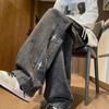 Men's Dark Grey Baggy Jeans Straight Leg Loose Fit Star Embroidered Denim Trousers