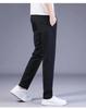 2023 Men's Trendy Slim Fit Straight Casual Summer Pants