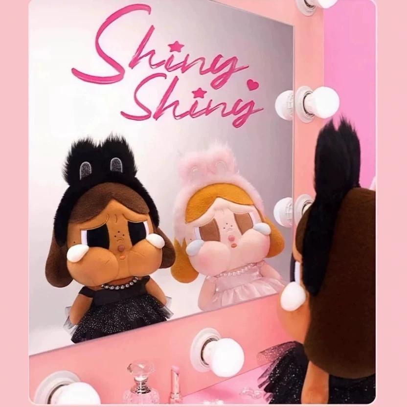 Crybaby Shiny Shiny Series Stuffed Doll Gift For Girls And Boys
