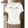 MJ STYLE Damen Raffiniertes Slim Fit T-Shirt mit Polokragen und kurzen Ärmeln