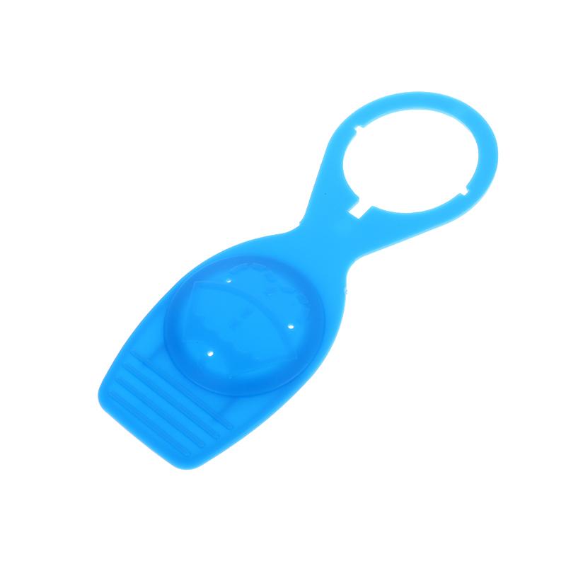 37Mm 1H0955455 Car Windshield Wiper Washer Fluid Reservoir Tank Cap For Tt A8 D4 R8 100 80 For Golf Jetta Polo