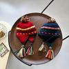 Windproof Warm Beanie Tassel Design Ear Protection Caps Fashion Children's Hats  Outdoor Wear