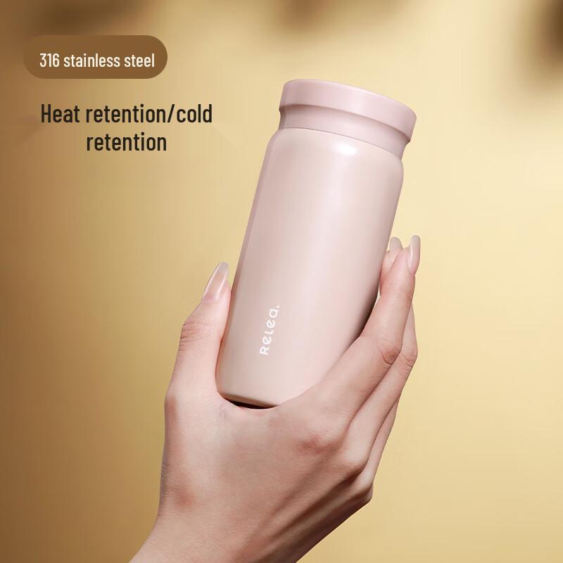 Tinle Mini 316 Stainless Steel Portable Insulated Cup 200ml