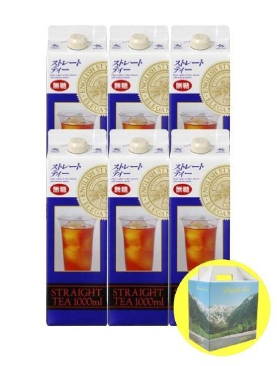 

Чистый чай x 6 (несладкий) Бутылки 1000 мл (тип жидкости)