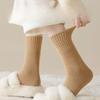 Cashmere Long Thick Socks for Women To Keep Warm and Protect Against The Cold In Winter. They Are Thick and Fluffy, Loose Sleeping Socks