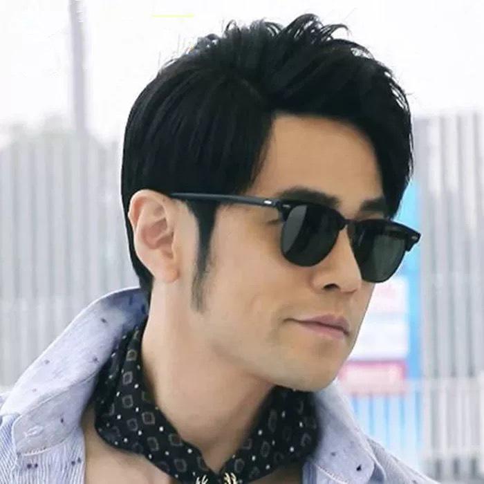 Trendy Unisex UV Protection Sunglasses with Prescription-Compatible Frames