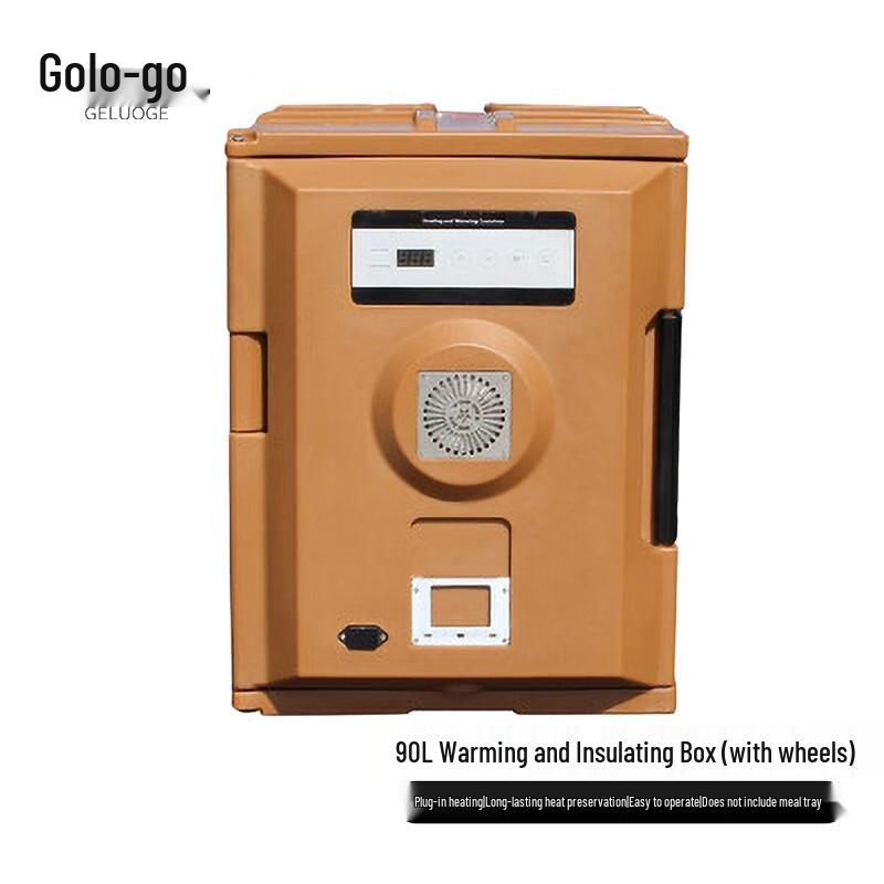 

Geluoge Electric Heated Food Warming & Insulated Delivery Box