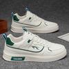 Men 's Casual Spring Fashion Skateboarding Students Comfortable Sneakers Boys Trending Soft Sole Breathable Shoes
