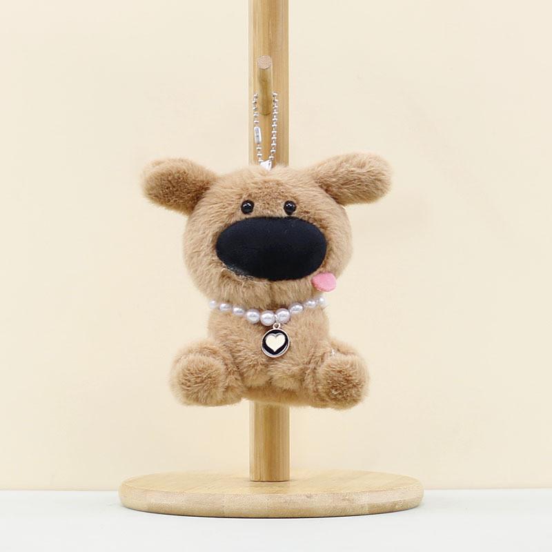 Charming Big Nose Puppy Plush Keychain Soft Dog Toy Bag Charm And Key Holder
