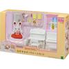 Sylvanian Families Kids Room Set ST Mark Certified Toy Dollhouse for Ages 3 and Up