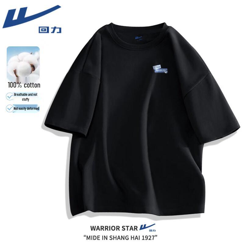 

Warrior Summer Cotton T-shirt with Cartoon Print 3XL