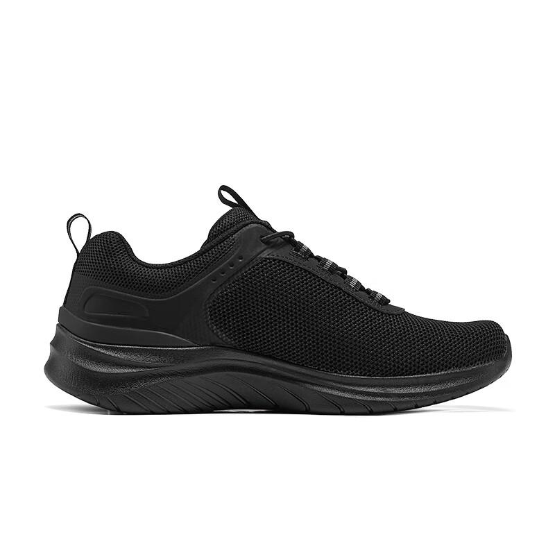 Skechers Men's Lightweight Breathable Mesh Running & Walking Shoes