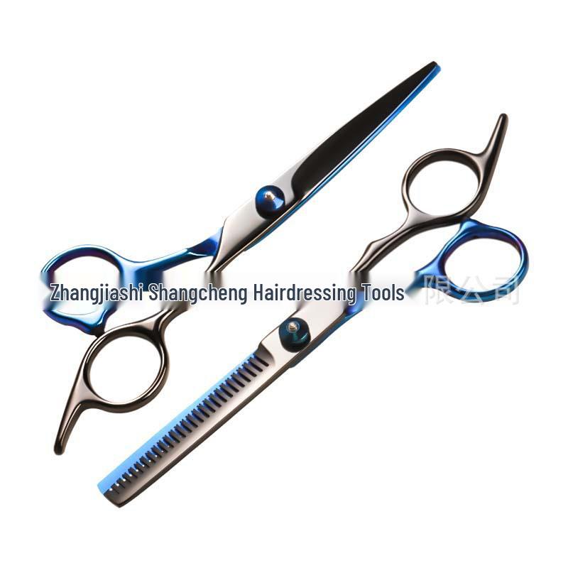 Stainless Steel Hairdressing Scissors Set: Flat, Serrated, Thinning, and Lace Shears for Styling.