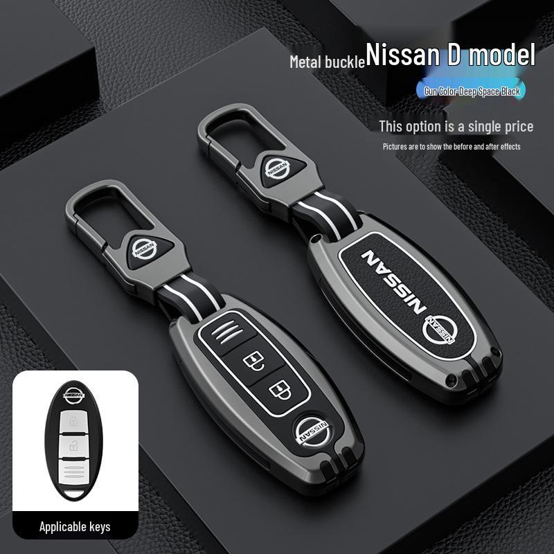 Nissan Key Cover: Fits Sylphy, Teana, X-Trail, Tiida, Terra, Murano, and New Qashqai Models with Buckles