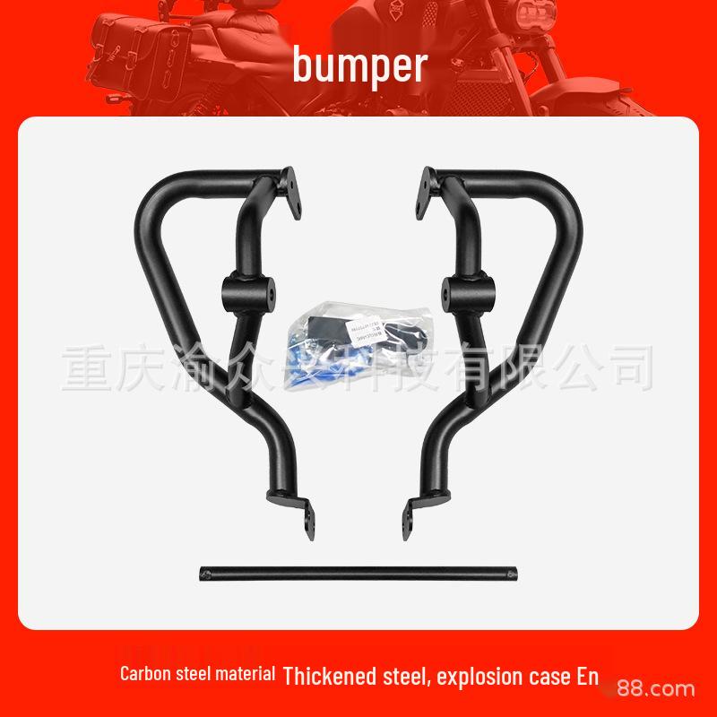 Chunfeng CLC450 Motorcycle Front Bumper Anti-Collision Guard