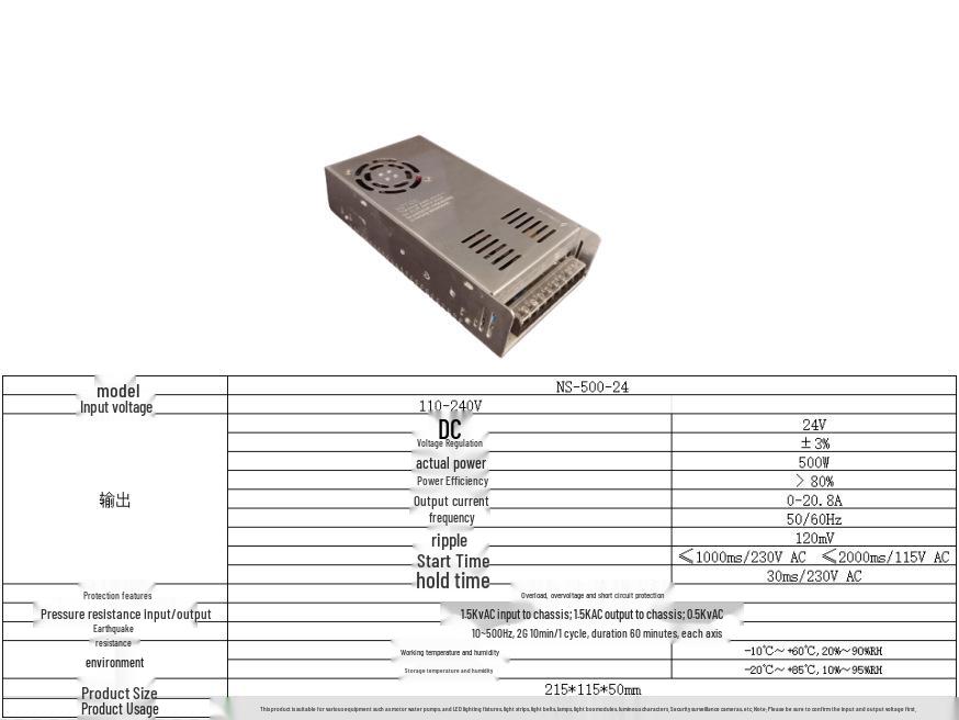 Cross 24V 500W Industrial Control Power Supply; 20.8A Monitoring Adapter and Motor Switching Supply