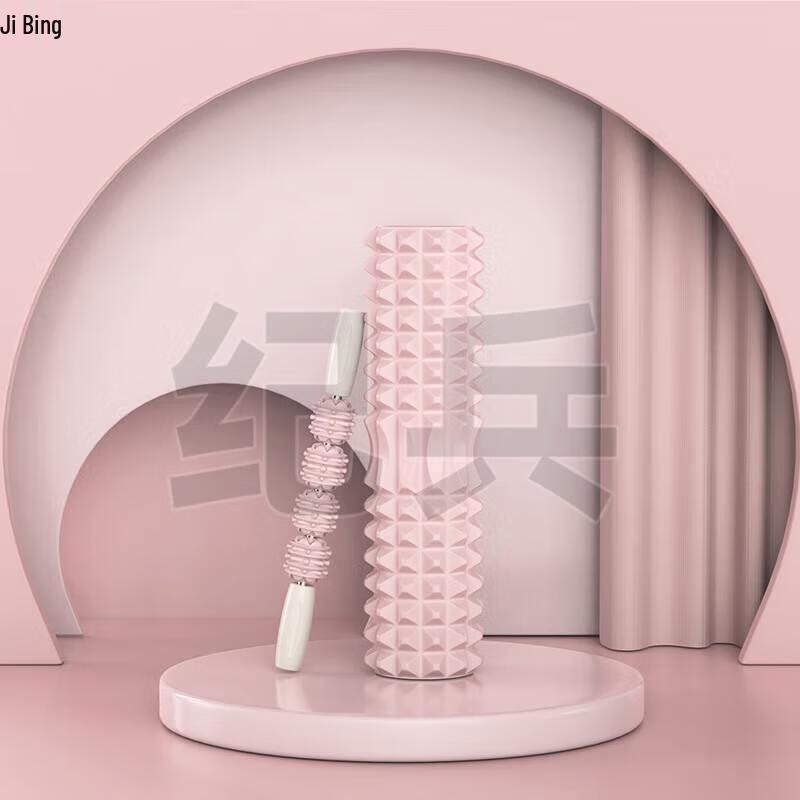 Yoga Foam Roller and Massage Stick Set