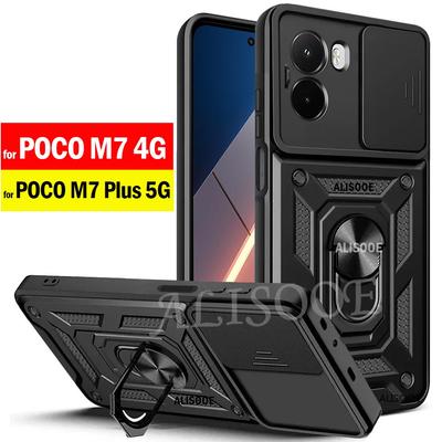 Coque pour POCO M7 4G Global 169mm Coque Armure Coulissante Protection Objectif Caméra pour POCO M7 Plus 5G Support Anneau Antichoc Funda