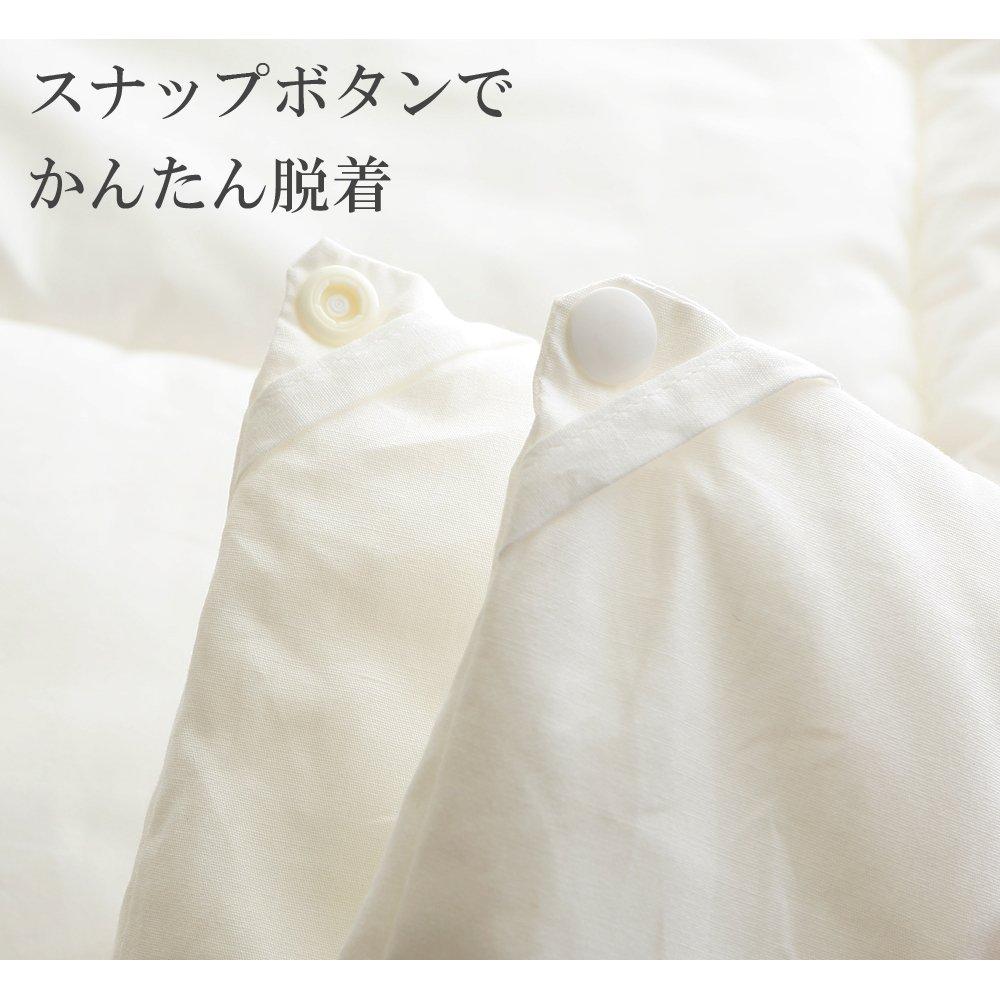 Annefe Baby Futon Set of 4 Baby.e-sleep