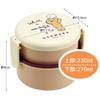 Skater Bento Box 500ml 2 Tier Round Rice Ball Case Antibacterial Usamaru Made in Japan ONWR1AG-A