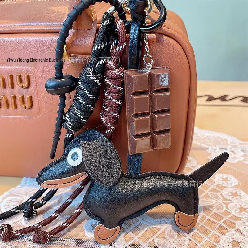 Miu-Style Sausage Dog Plush Charm - Backpack, Car, Keychain Gift