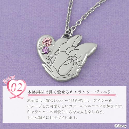 [Shinjuku Gin No Kura] Special Edition Disney Daisy Duck Necklace In Sterling Silver, a Great Gift for Women and Adults