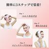 2026 Latest Version Face Belt Sauna Mask Small Lift-Up Line Double Chin Sagging Measures Beauty Goods High Elasticity Breathable Unisex (Pink)