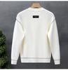 Men's Korean Style Contrast Stitch Knit Sweater - Autumn/Winter Trend 2025