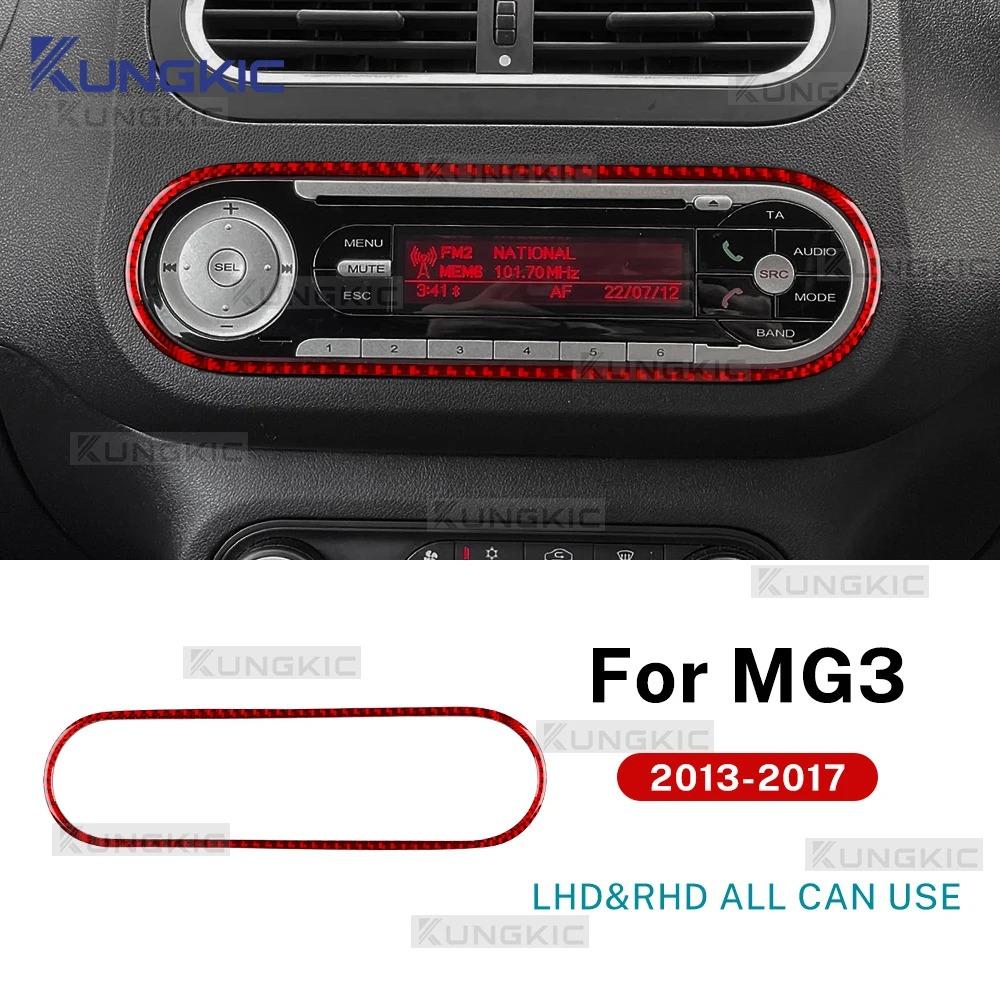 Central Control CD Frame Interior Trim Sticker Compatible with MG3 2013-2017