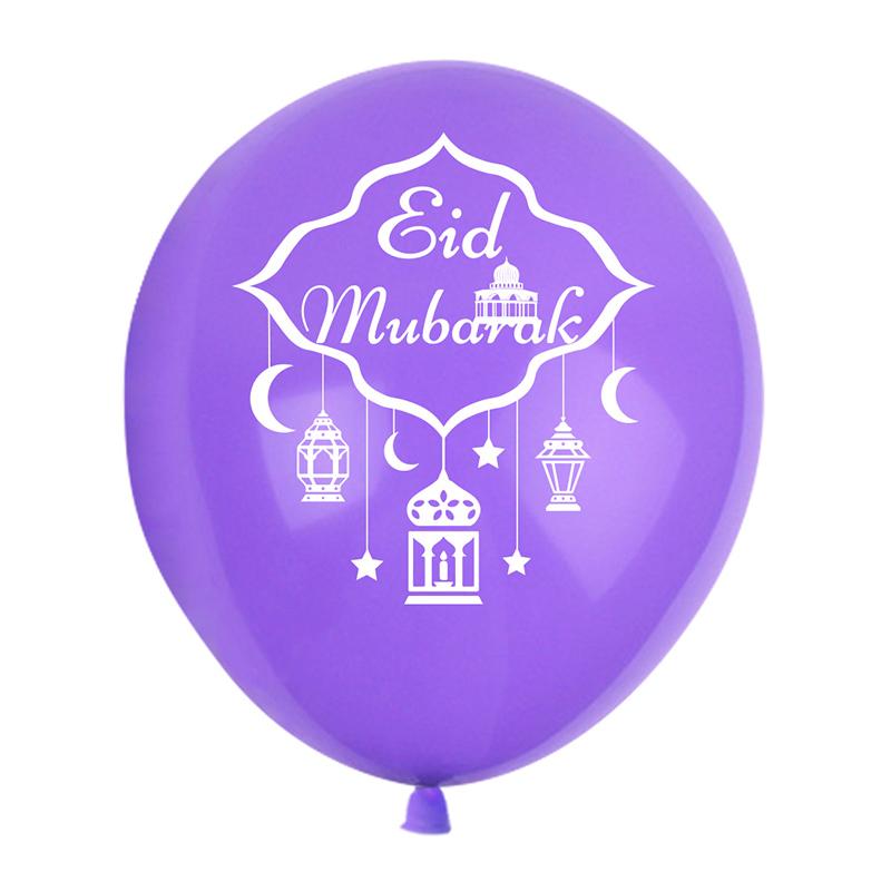 10Pcs Eid Mubarak Latex Balloon Ramadan Kareem Decoration Air Globos Ramadan Mubarak Muslim Islamic Festival Party Supplies 2025