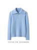 2026 Autumn/Winter Women's Half-Zip Ribbed Cashmere Sweater