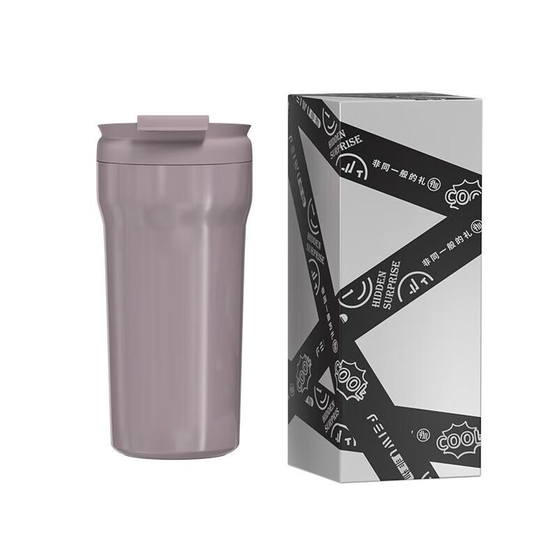 Feiwu Free Verse Insulated Ceramic Beverage Cup